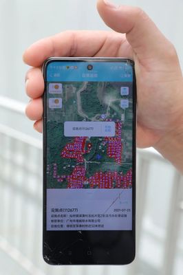 智水廣州 廣州市水務局智能水務系統開發(fā)引領城市水務現代化