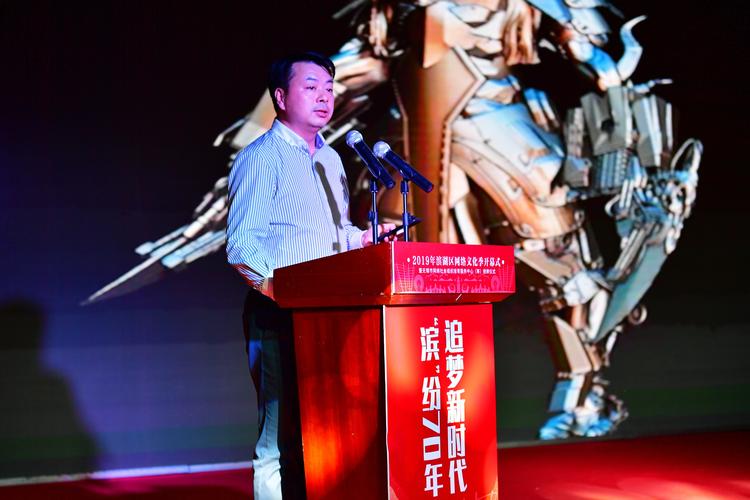 我校成功協辦2019濱湖區網絡文化季系列活動 互聯網文化弘揚新風尚