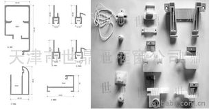 天津世鼎新型建材 引領(lǐng)建筑材料創(chuàng)新與可持續(xù)發(fā)展