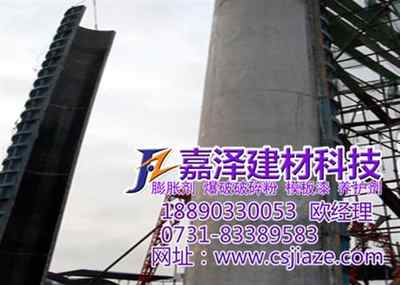 提升建筑質(zhì)量與效率 嘉澤建材脫模油與模板漆的卓越性能