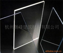 杭州展峰建筑材料有限公司廣告牌產(chǎn)品全覽