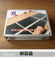 構(gòu)筑未來之基 建筑材料的發(fā)展與應(yīng)用