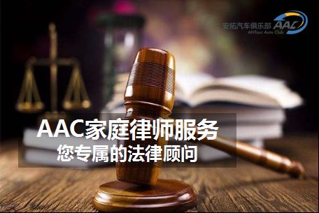 安拓汽車供應鏈服務商與太平洋保險達成戰(zhàn)略合作，共筑產(chǎn)業(yè)數(shù)字化新生態(tài)